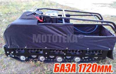 Мотобуксировщик Щукарь М 15 LONG (передний привод, вариатор Сафари)