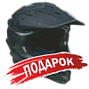 Подарок для Питбайк KAYO (Кайо) BASIC TT140EM 17/14 KRZ (механ. сцепл., эл. стартер 2022 г.)
